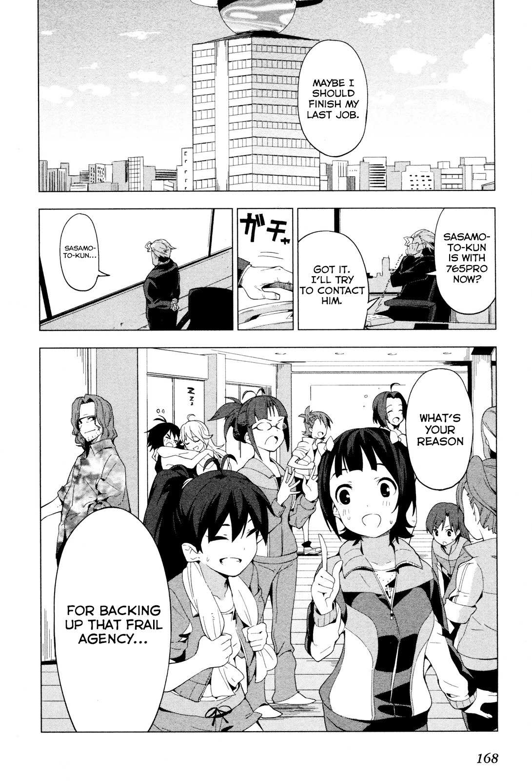 The Idolm@ster 2: Colorful Days Chapter 20 page 23 - Chapter 20