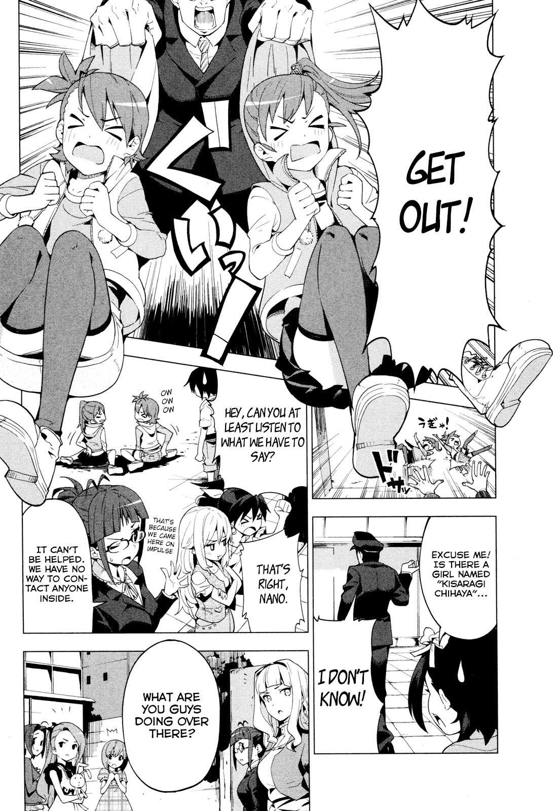 The Idolm@ster 2: Colorful Days Chapter 20 page 3 - Chapter 20