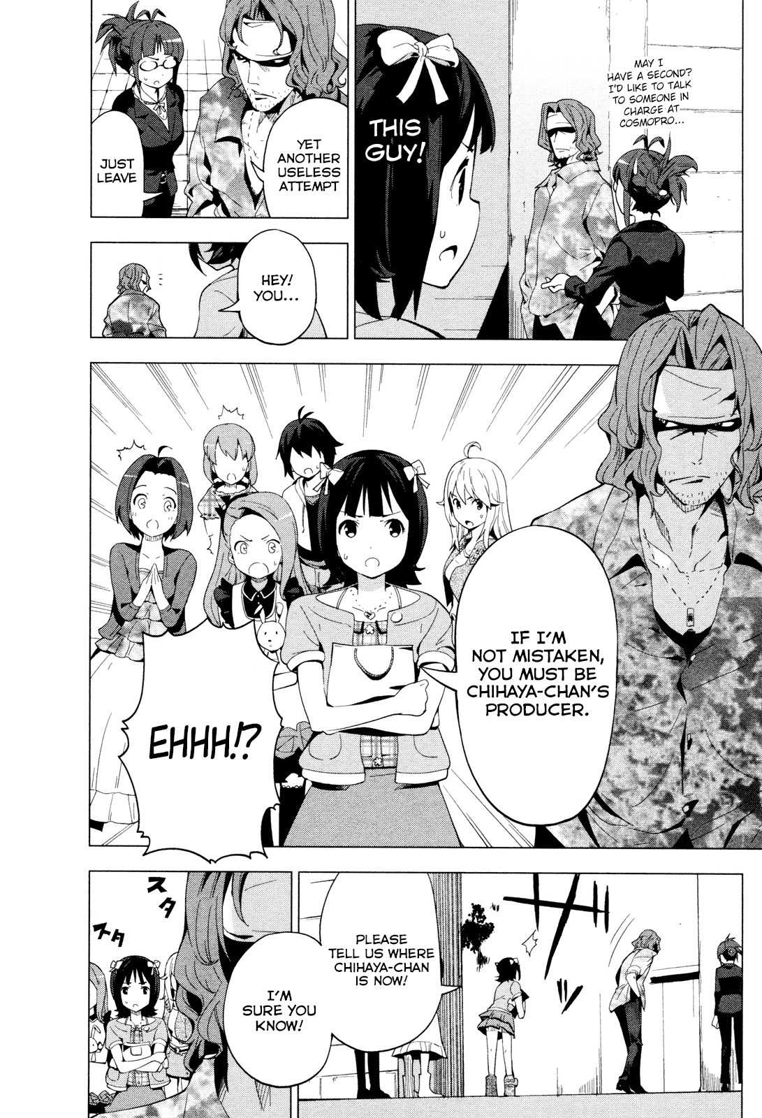 The Idolm@ster 2: Colorful Days Chapter 20 page 4 - Chapter 20
