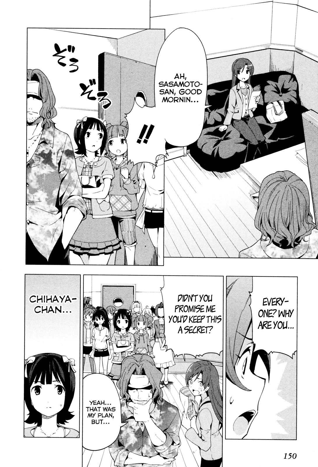 The Idolm@ster 2: Colorful Days Chapter 20 page 6 - Chapter 20