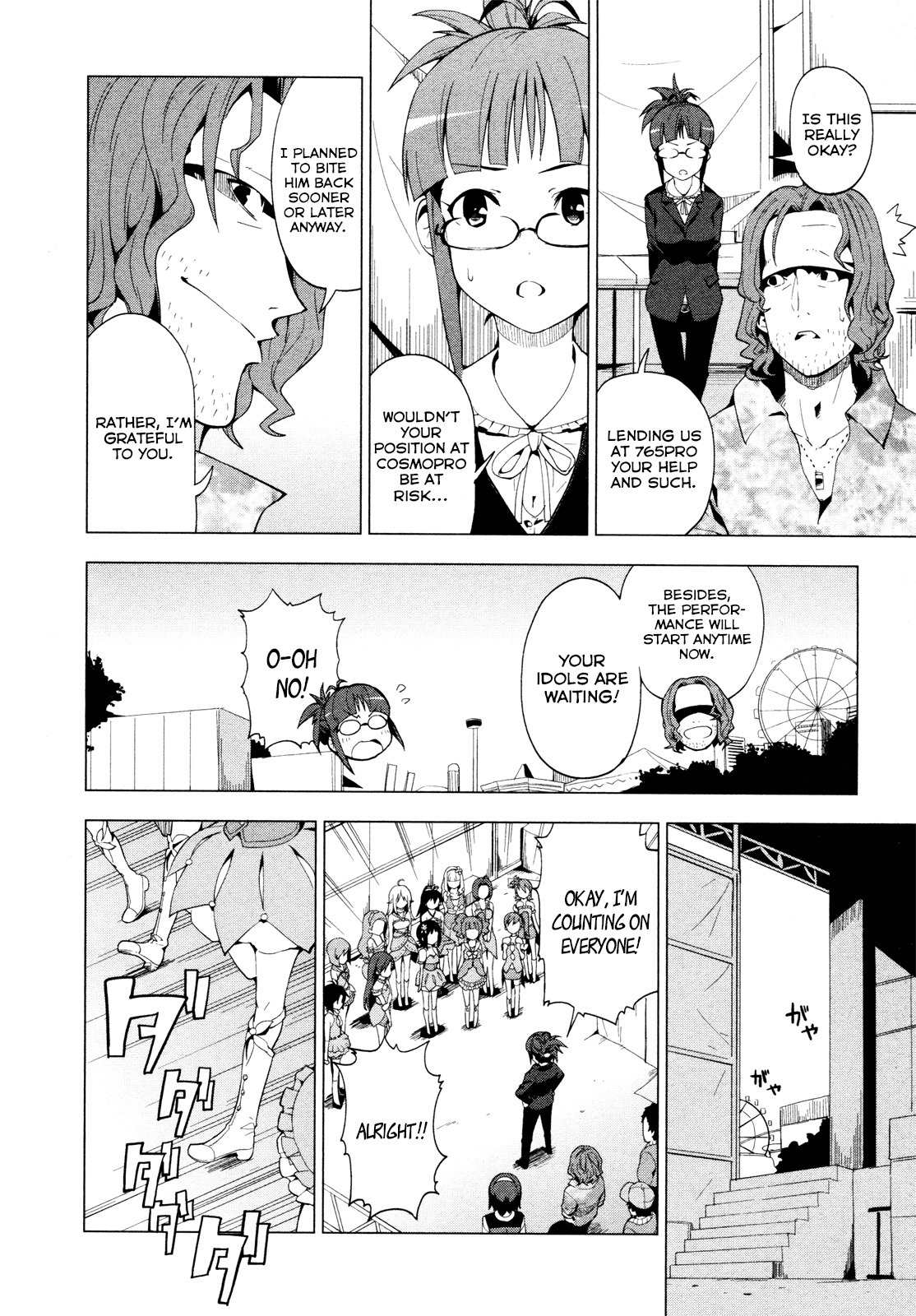 The Idolm@ster 2: Colorful Days Chapter 21 page 10 - Chapter 21