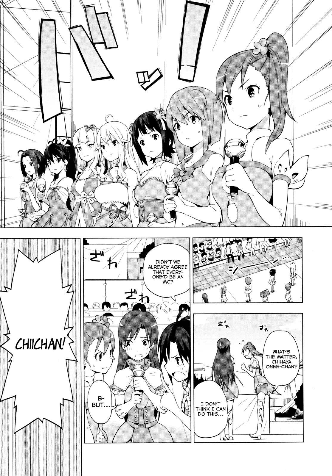 The Idolm@ster 2: Colorful Days Chapter 21 page 11 - Chapter 21