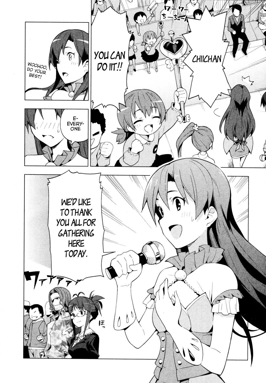 The Idolm@ster 2: Colorful Days Chapter 21 page 12 - Chapter 21