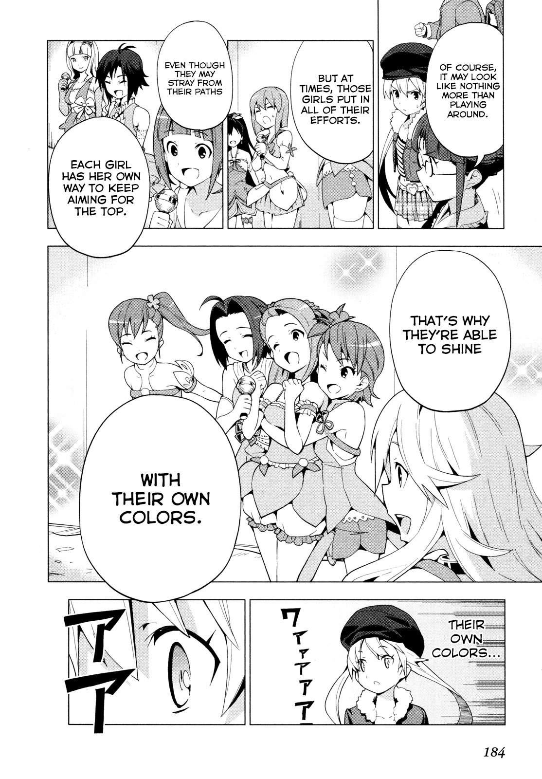The Idolm@ster 2: Colorful Days Chapter 21 page 14 - Chapter 21