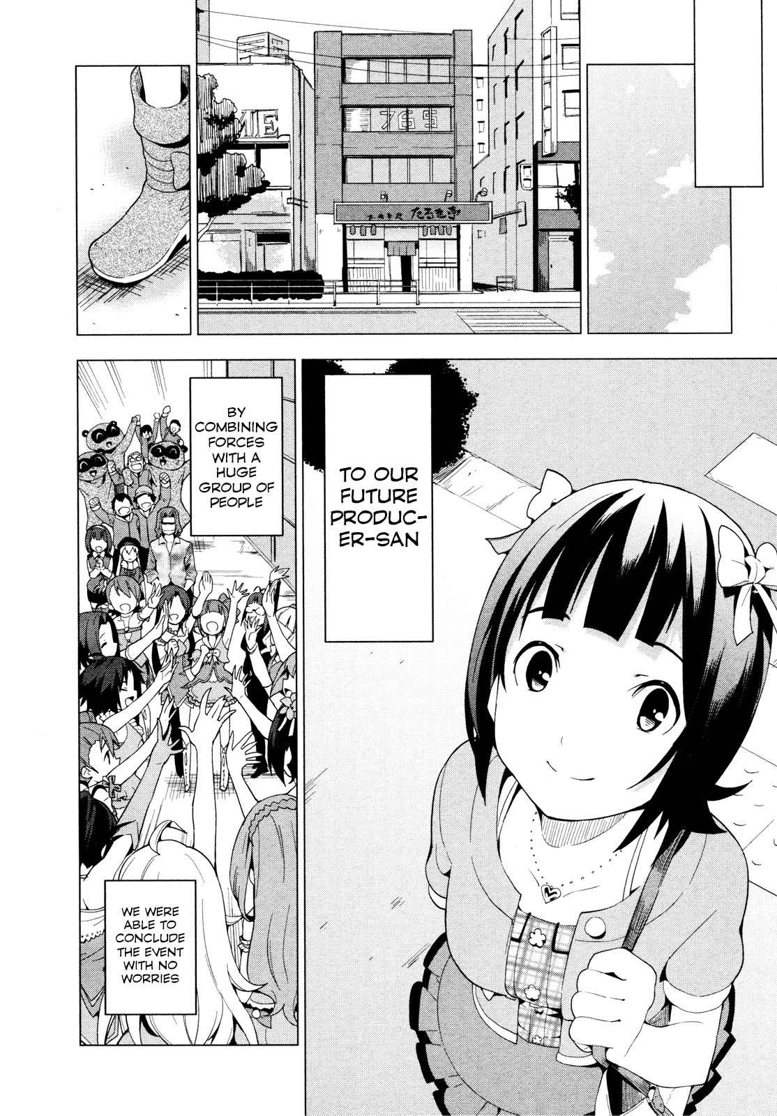 The Idolm@ster 2: Colorful Days Chapter 21 page 17 - Chapter 21