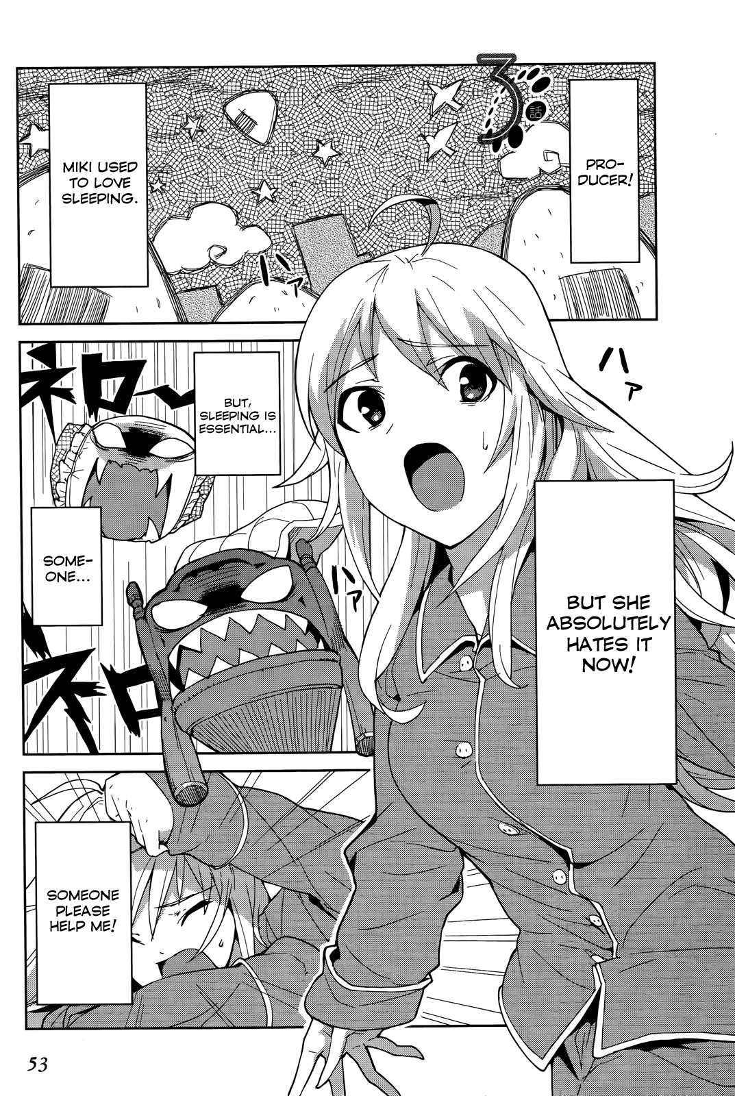 The Idolm@ster 2: Colorful Days Chapter 3 page 1 - Chapter 3