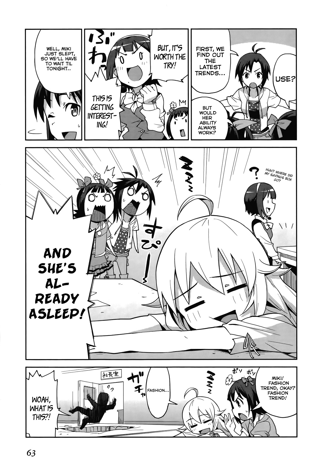 The Idolm@ster 2: Colorful Days Chapter 3 page 11 - Chapter 3