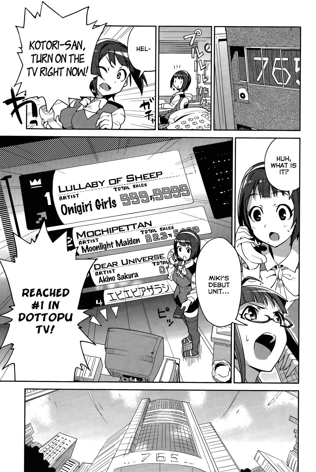 The Idolm@ster 2: Colorful Days Chapter 3 page 13 - Chapter 3