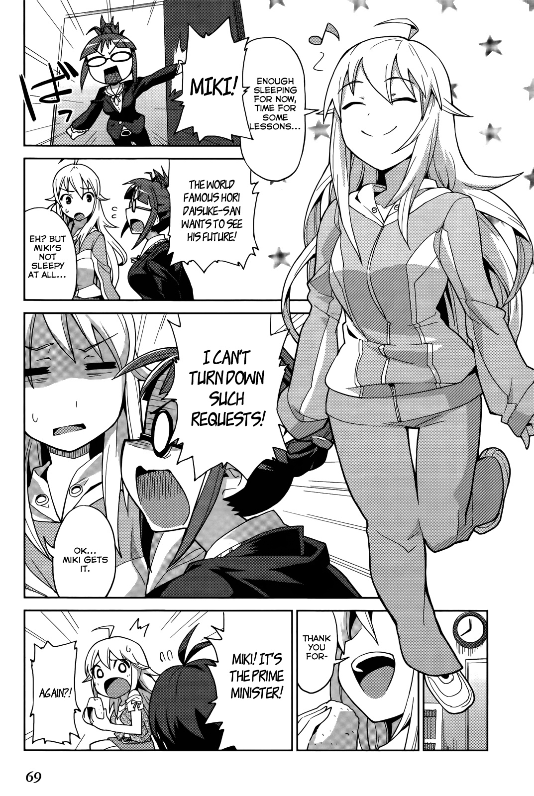 The Idolm@ster 2: Colorful Days Chapter 3 page 17 - Chapter 3