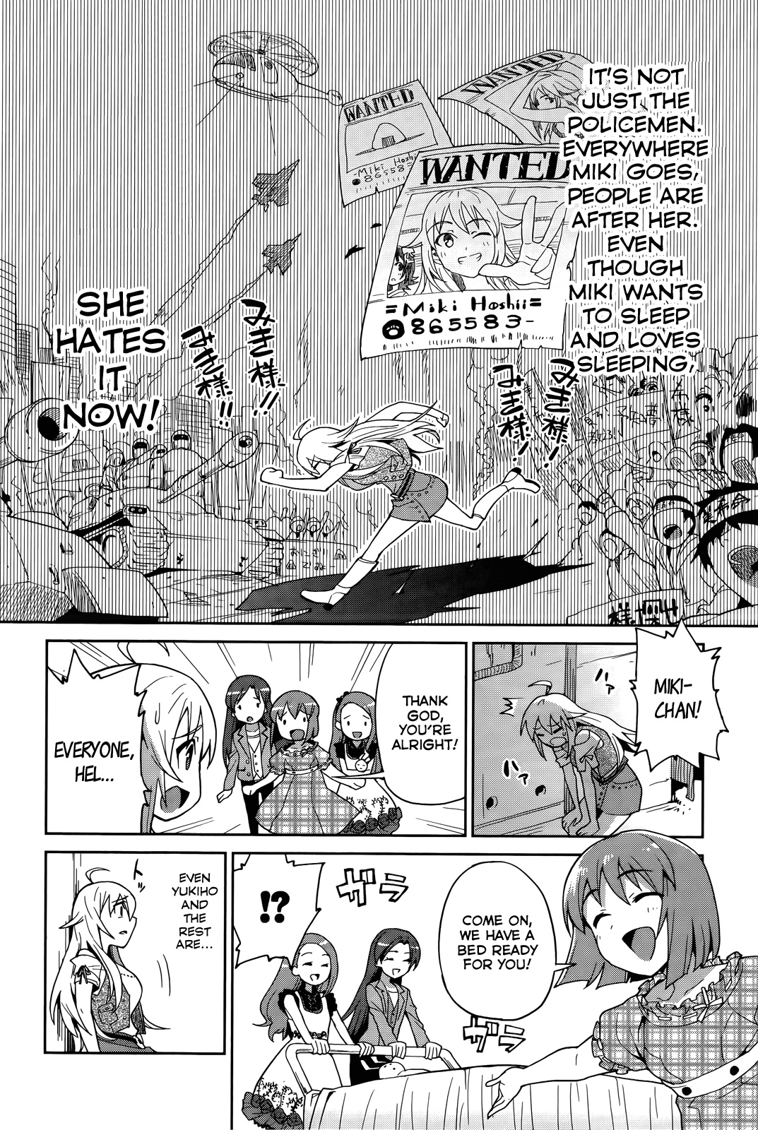The Idolm@ster 2: Colorful Days Chapter 3 page 20 - Chapter 3