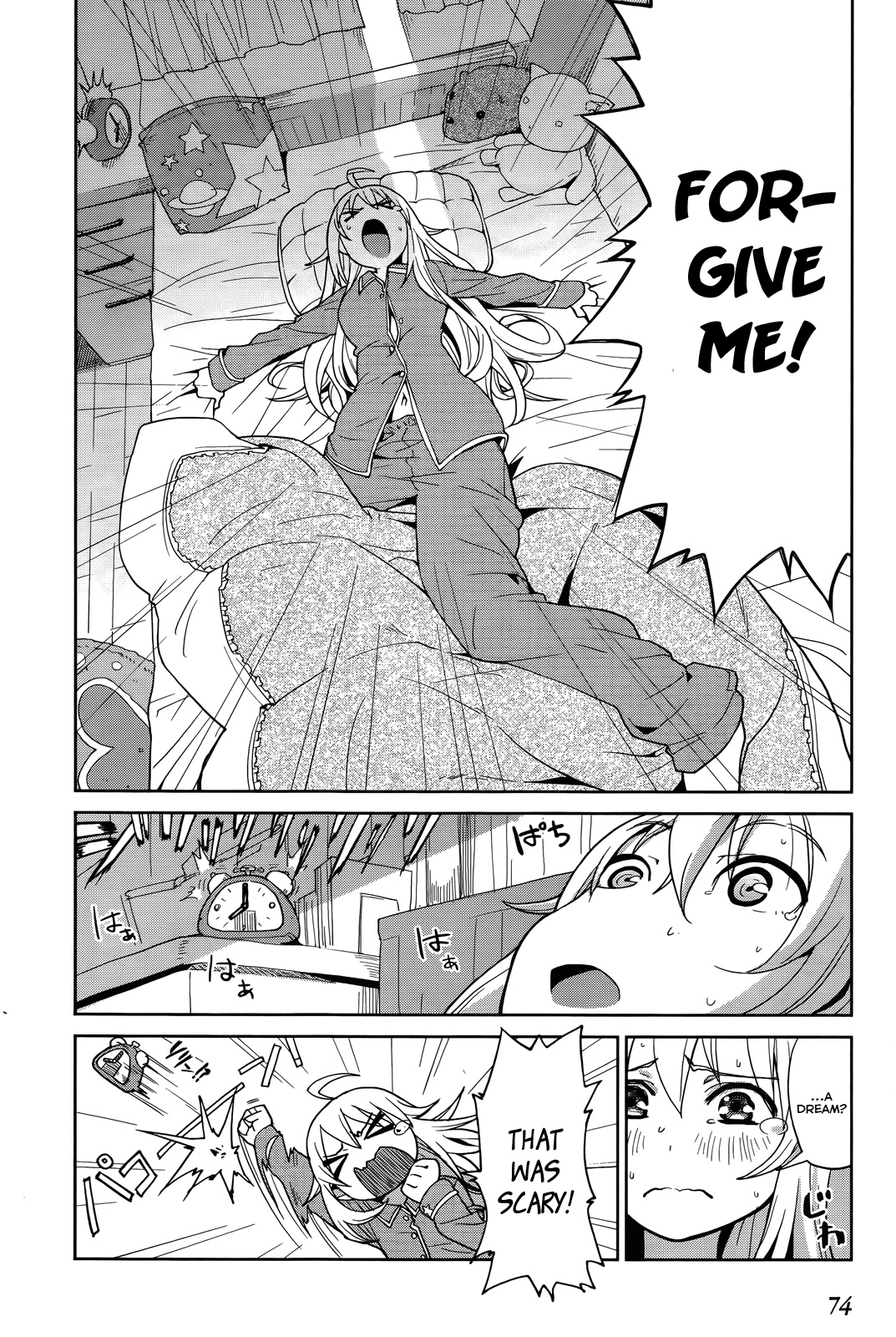 The Idolm@ster 2: Colorful Days Chapter 3 page 22 - Chapter 3