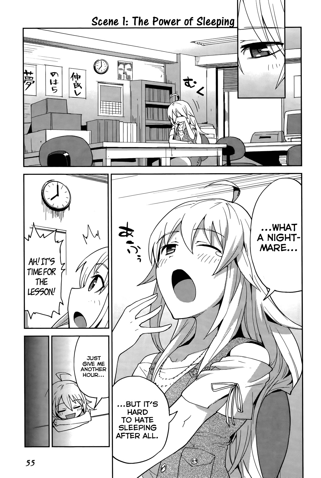 The Idolm@ster 2: Colorful Days Chapter 3 page 3 - Chapter 3