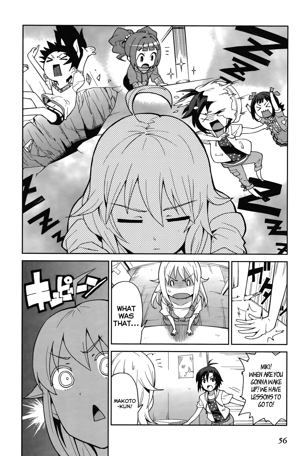 The Idolm@ster 2: Colorful Days Chapter 3 page 4 - Chapter 3