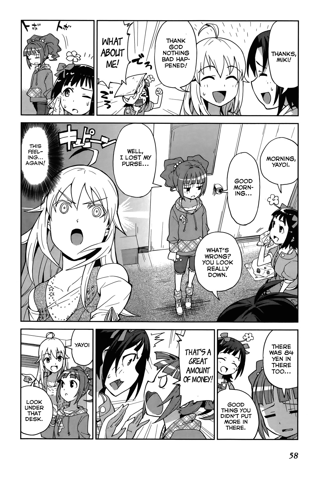 The Idolm@ster 2: Colorful Days Chapter 3 page 6 - Chapter 3