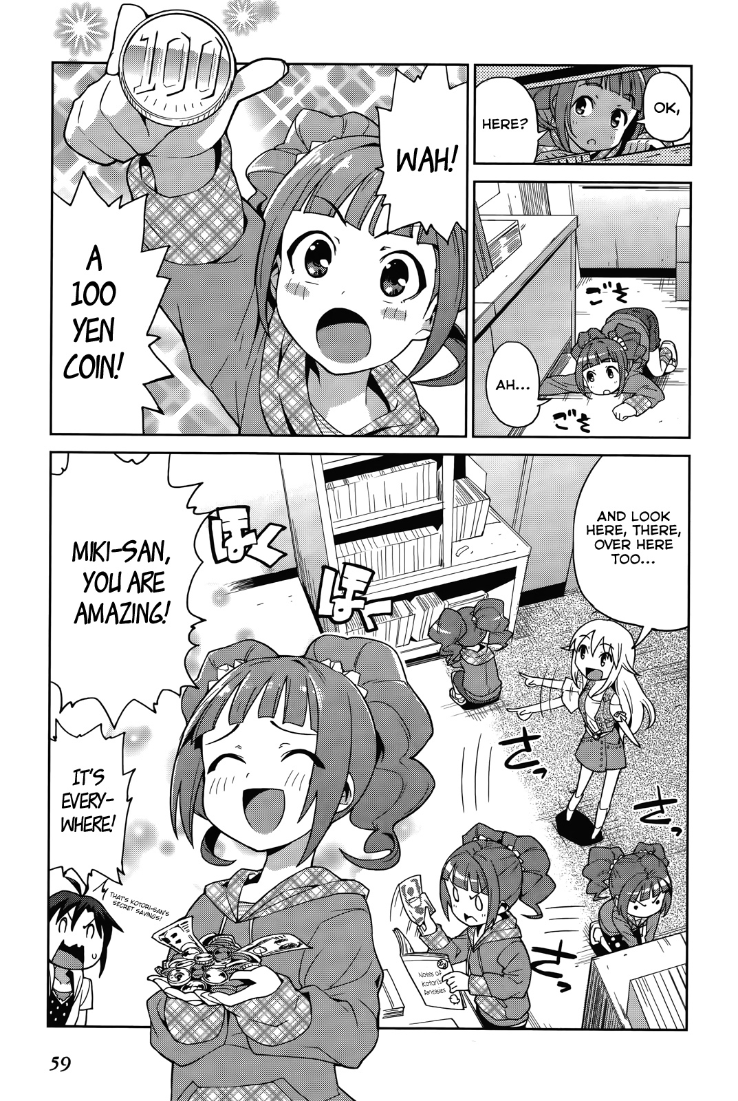 The Idolm@ster 2: Colorful Days Chapter 3 page 7 - Chapter 3