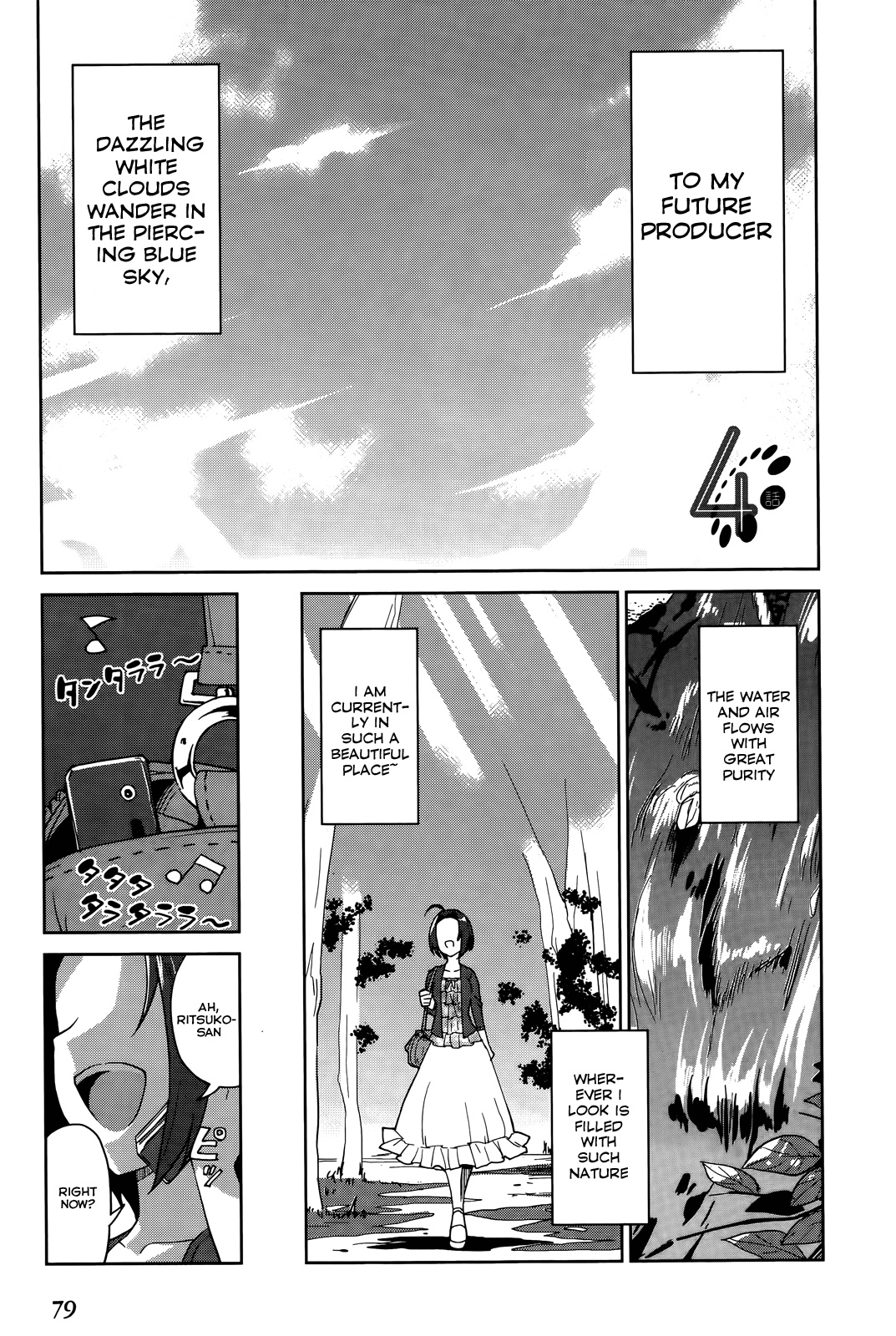 The Idolm@ster 2: Colorful Days Chapter 4 page 1 - Chapter 4