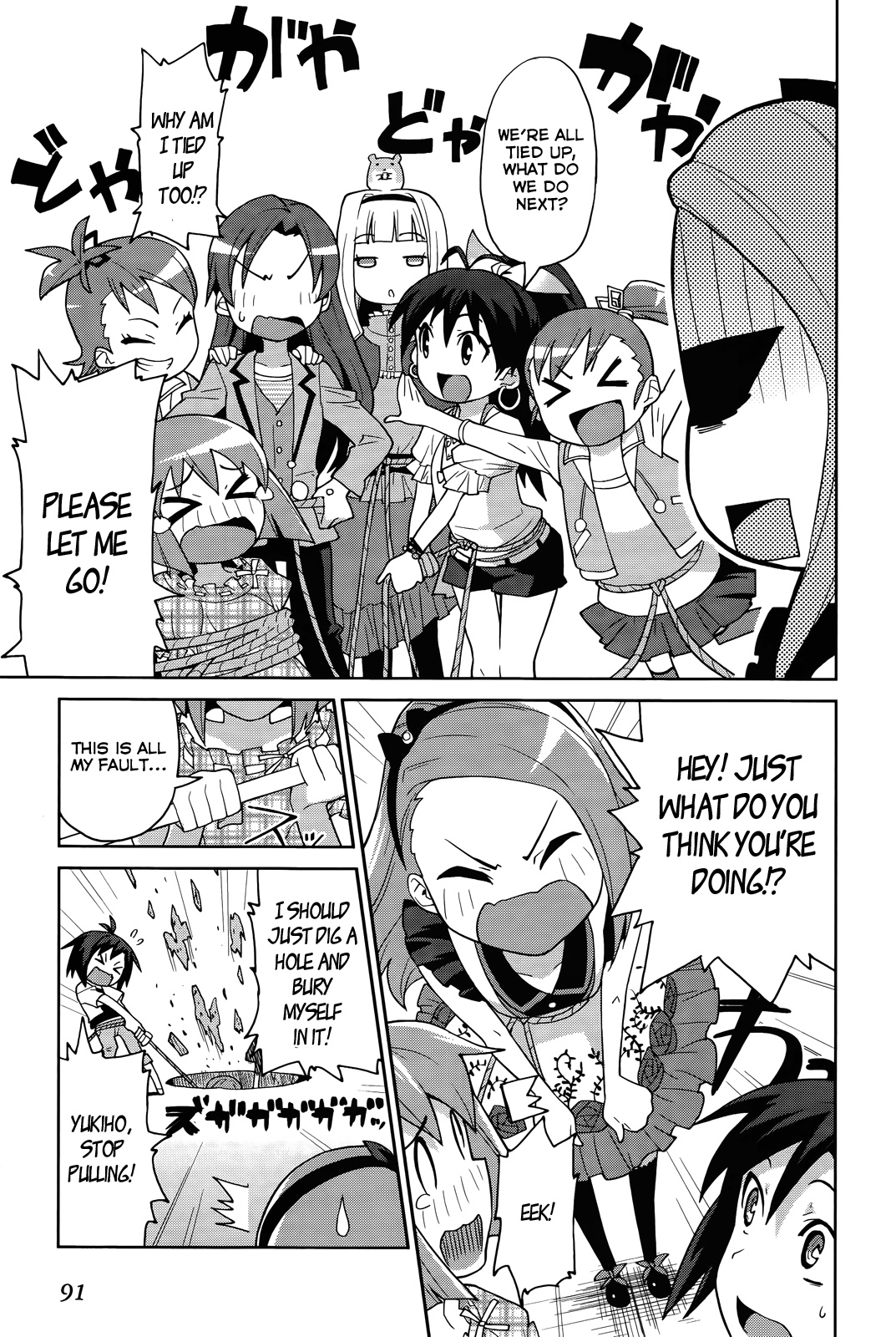 The Idolm@ster 2: Colorful Days Chapter 4 page 12 - Chapter 4