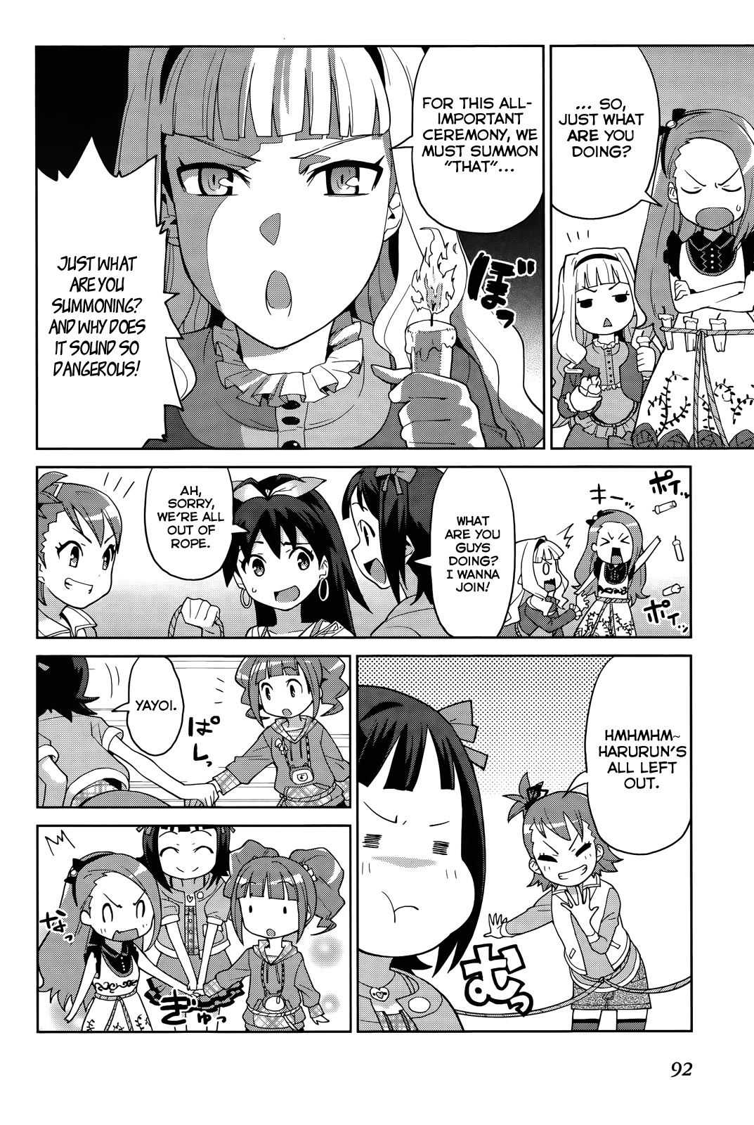 The Idolm@ster 2: Colorful Days Chapter 4 page 13 - Chapter 4