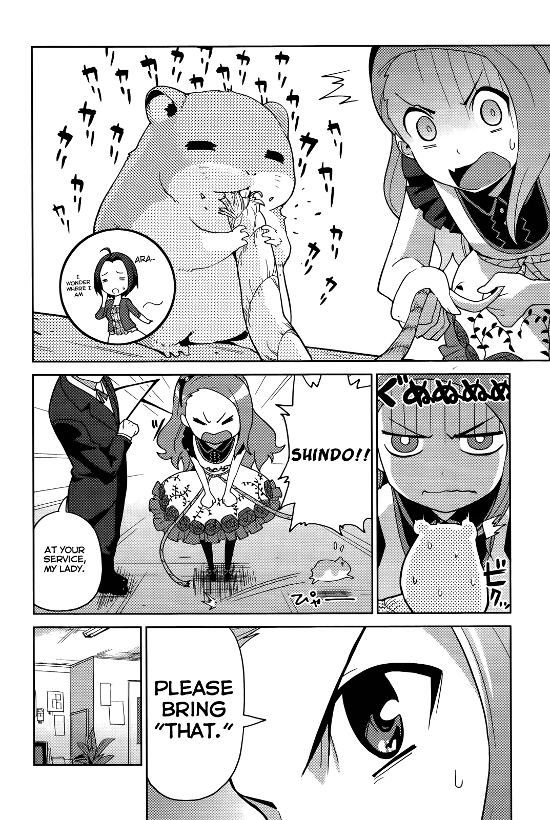 The Idolm@ster 2: Colorful Days Chapter 4 page 15 - Chapter 4