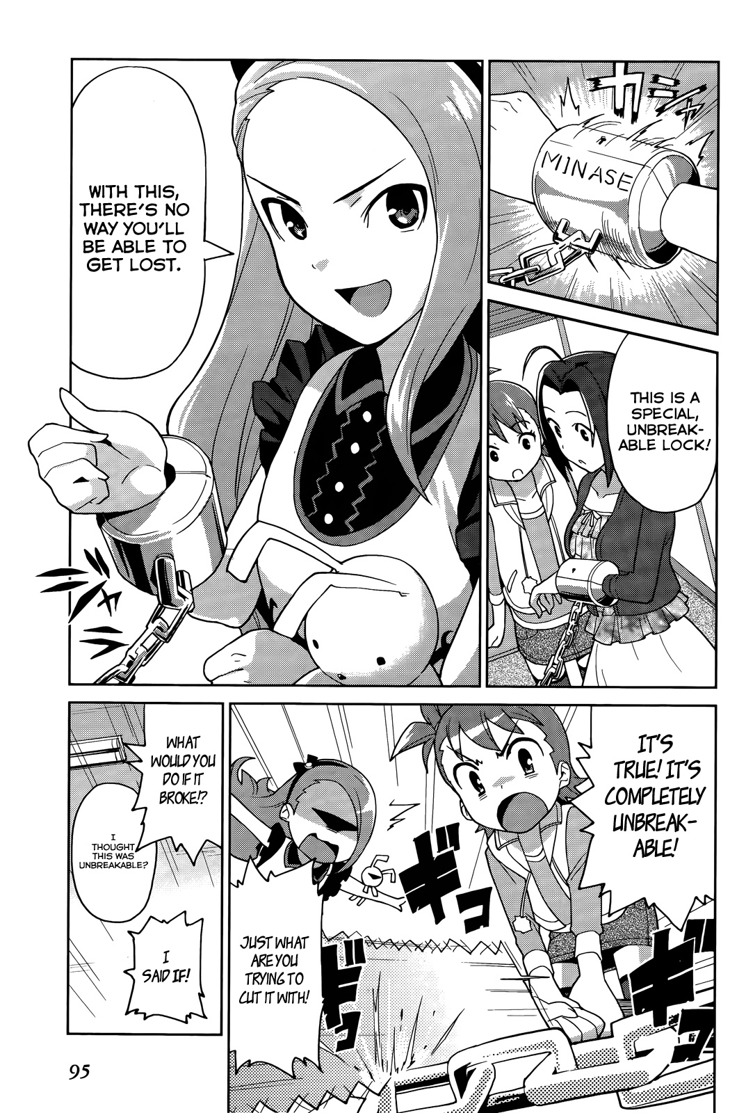 The Idolm@ster 2: Colorful Days Chapter 4 page 16 - Chapter 4