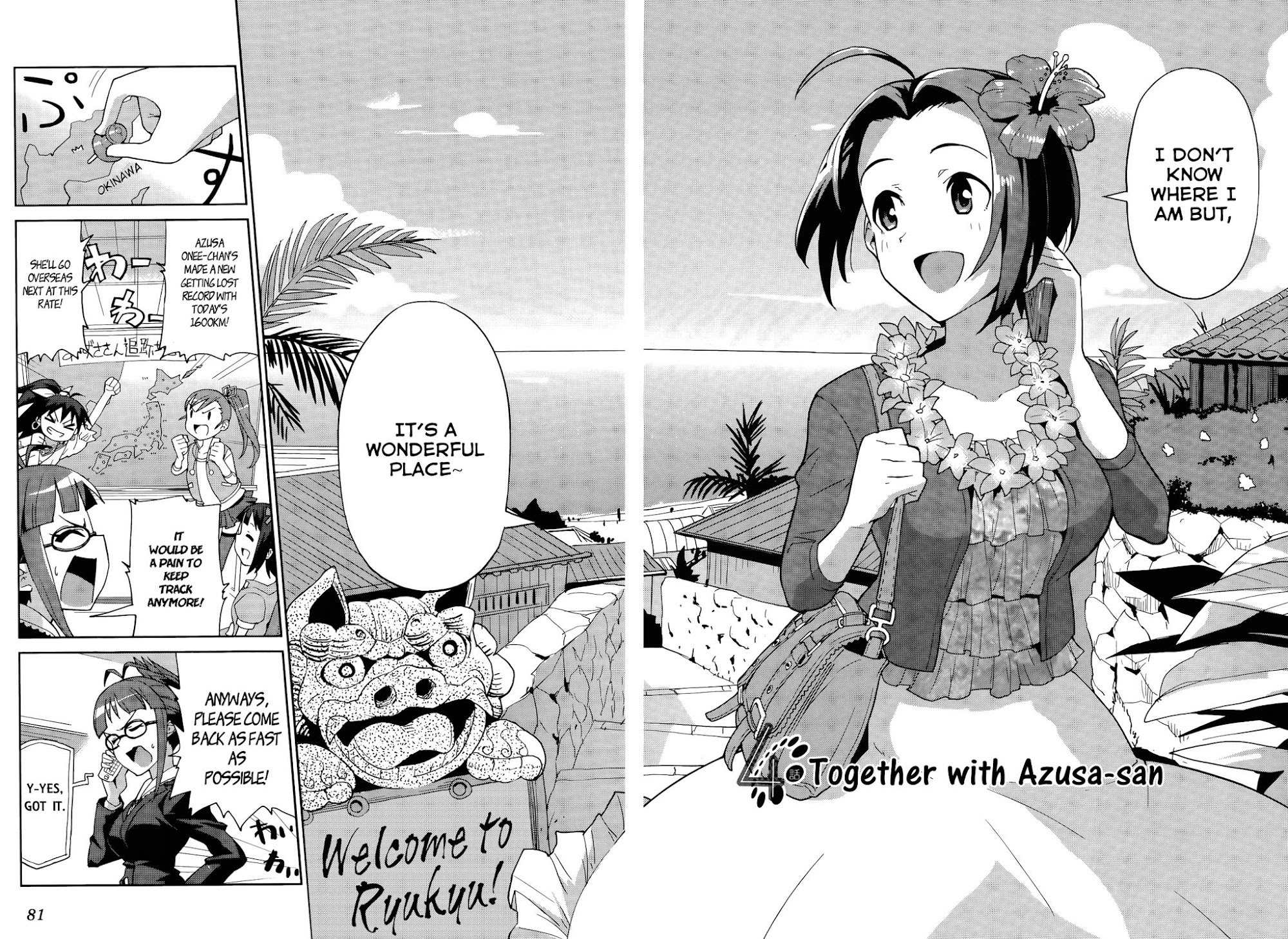 The Idolm@ster 2: Colorful Days Chapter 4 page 2 - Chapter 4