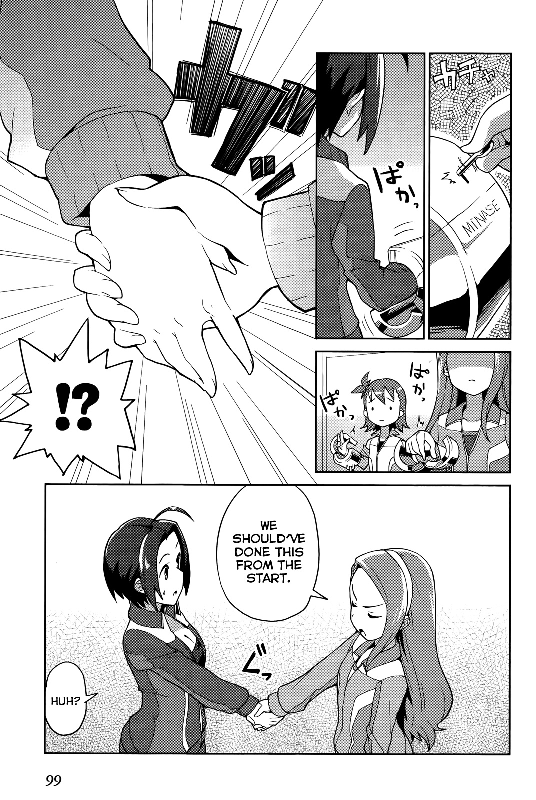 The Idolm@ster 2: Colorful Days Chapter 4 page 20 - Chapter 4