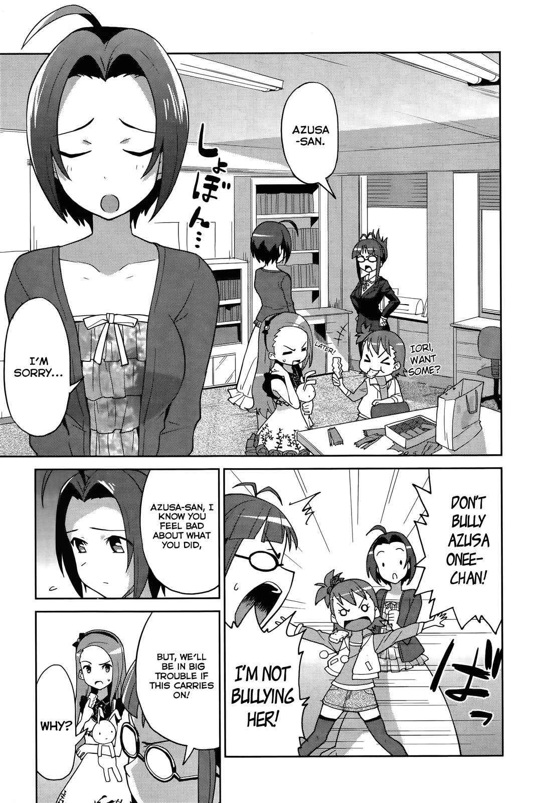 The Idolm@ster 2: Colorful Days Chapter 4 page 4 - Chapter 4