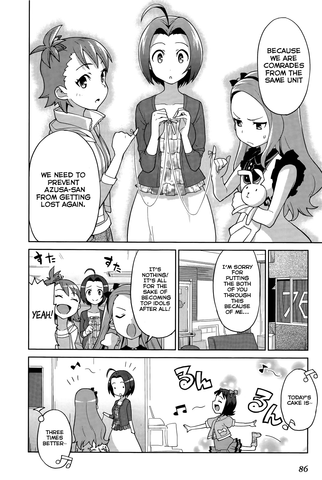 The Idolm@ster 2: Colorful Days Chapter 4 page 7 - Chapter 4