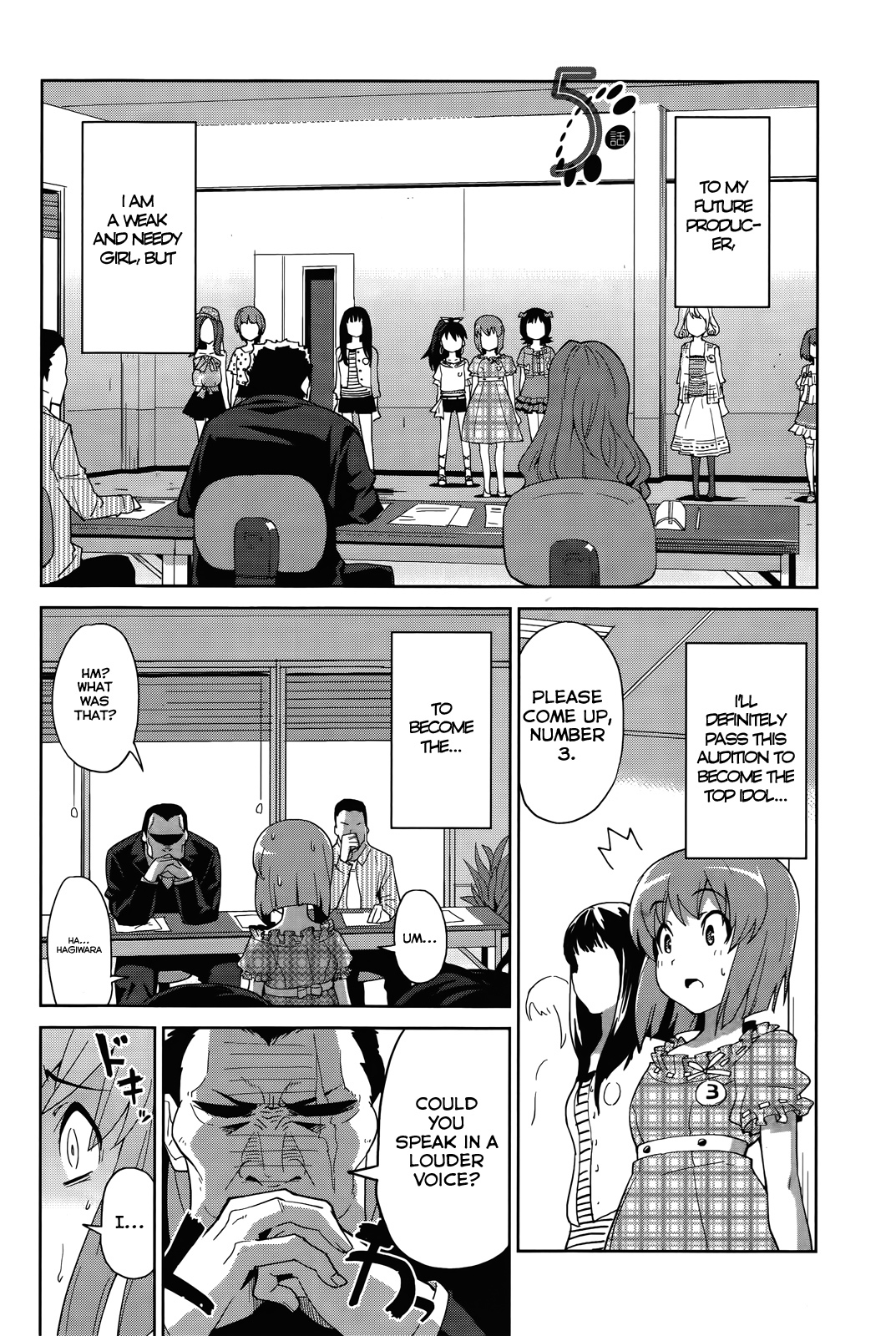The Idolm@ster 2: Colorful Days Chapter 5 page 1 - Chapter 5