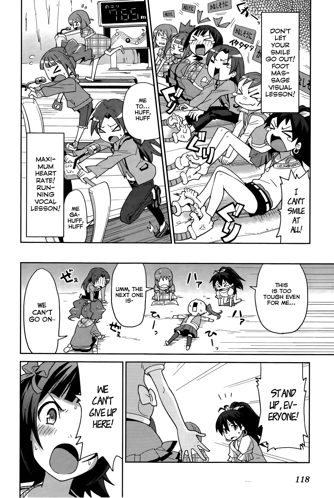The Idolm@ster 2: Colorful Days Chapter 5 page 14 - Chapter 5