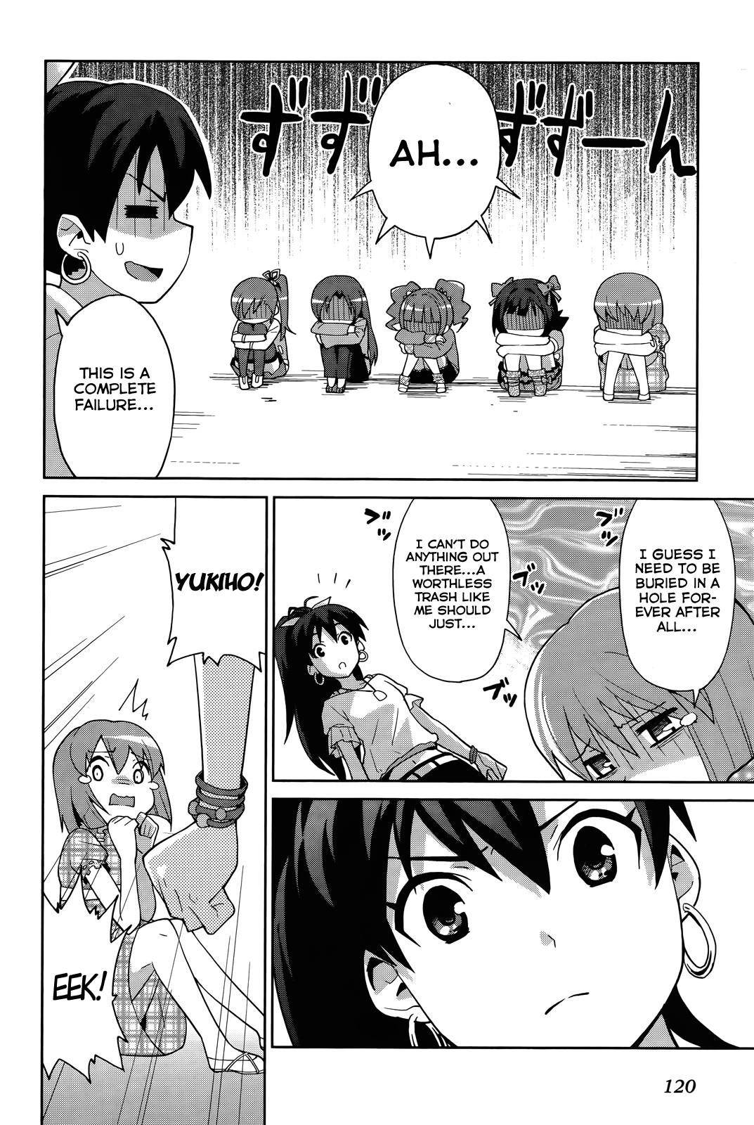 The Idolm@ster 2: Colorful Days Chapter 5 page 16 - Chapter 5