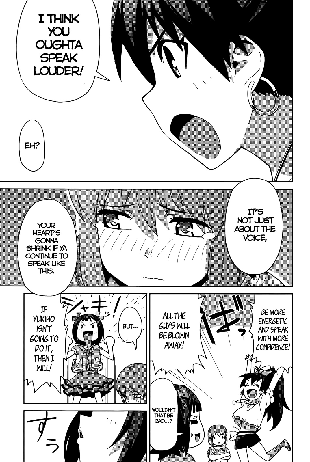 The Idolm@ster 2: Colorful Days Chapter 5 page 17 - Chapter 5