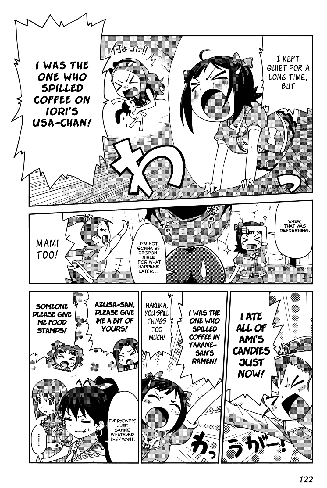 The Idolm@ster 2: Colorful Days Chapter 5 page 18 - Chapter 5