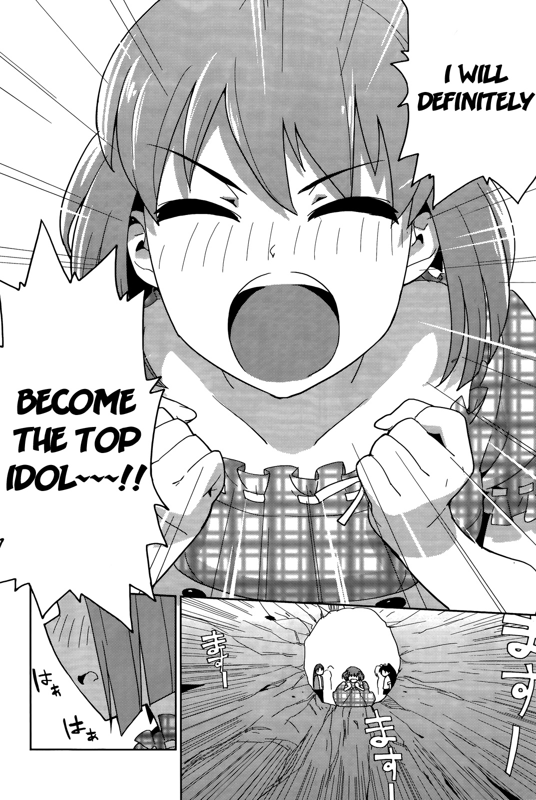 The Idolm@ster 2: Colorful Days Chapter 5 page 20 - Chapter 5