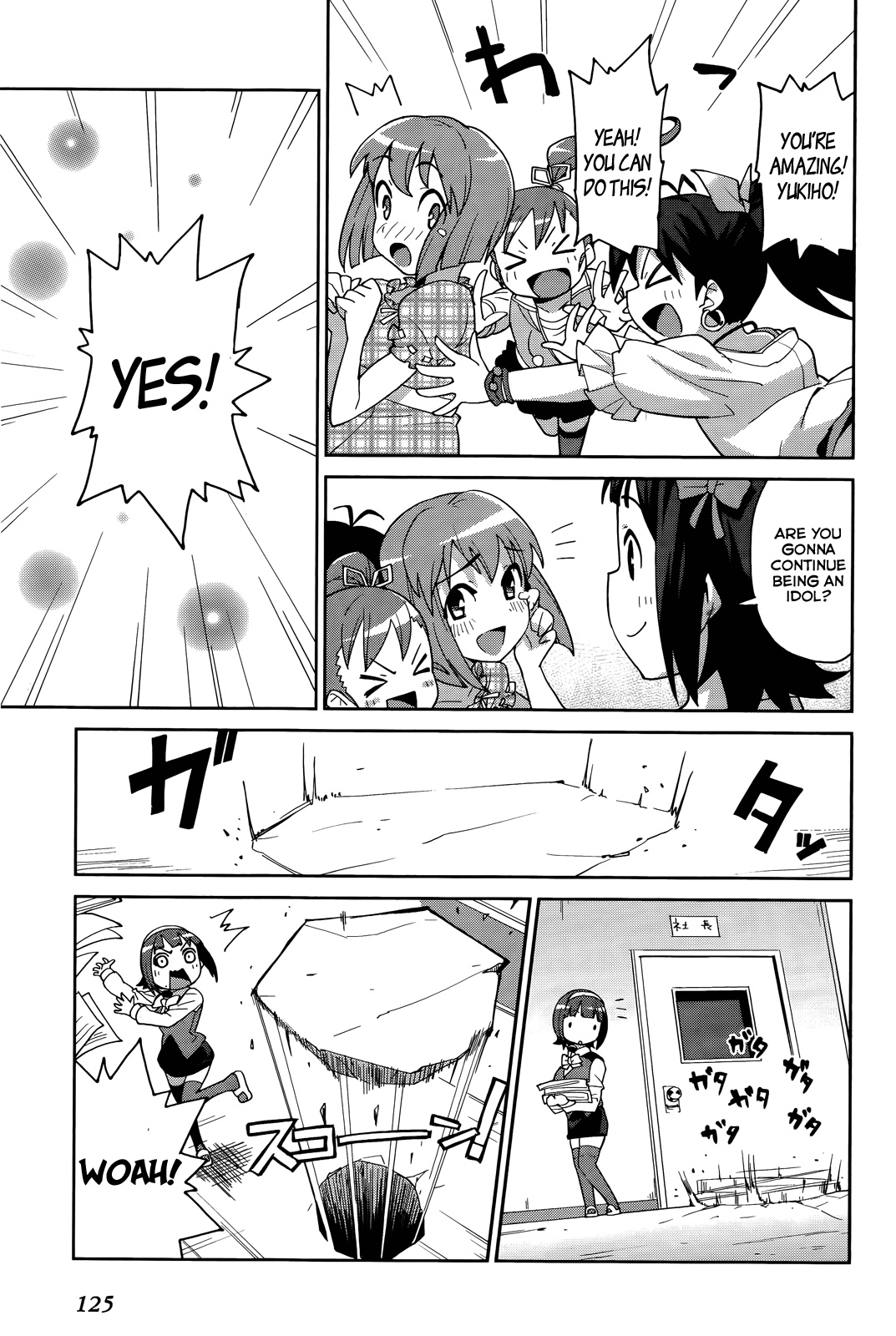 The Idolm@ster 2: Colorful Days Chapter 5 page 21 - Chapter 5