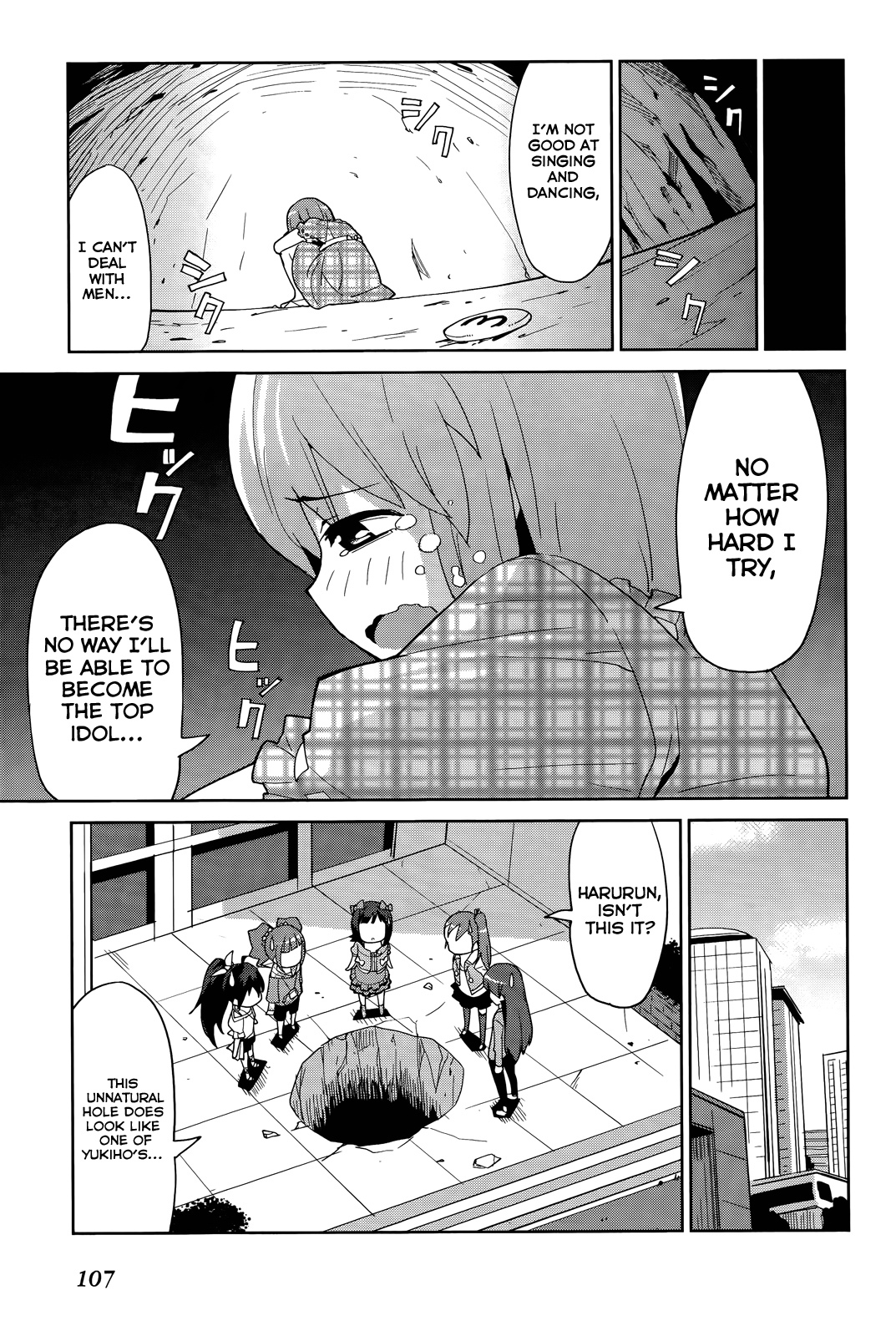 The Idolm@ster 2: Colorful Days Chapter 5 page 3 - Chapter 5