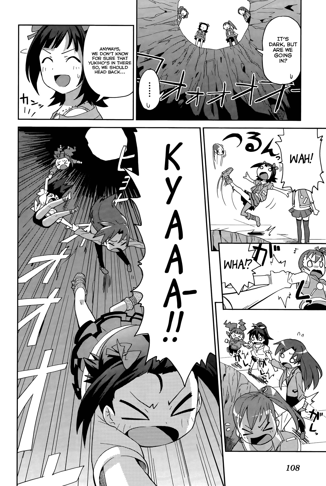 The Idolm@ster 2: Colorful Days Chapter 5 page 4 - Chapter 5