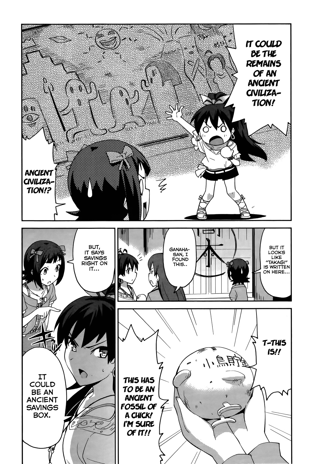 The Idolm@ster 2: Colorful Days Chapter 5 page 6 - Chapter 5