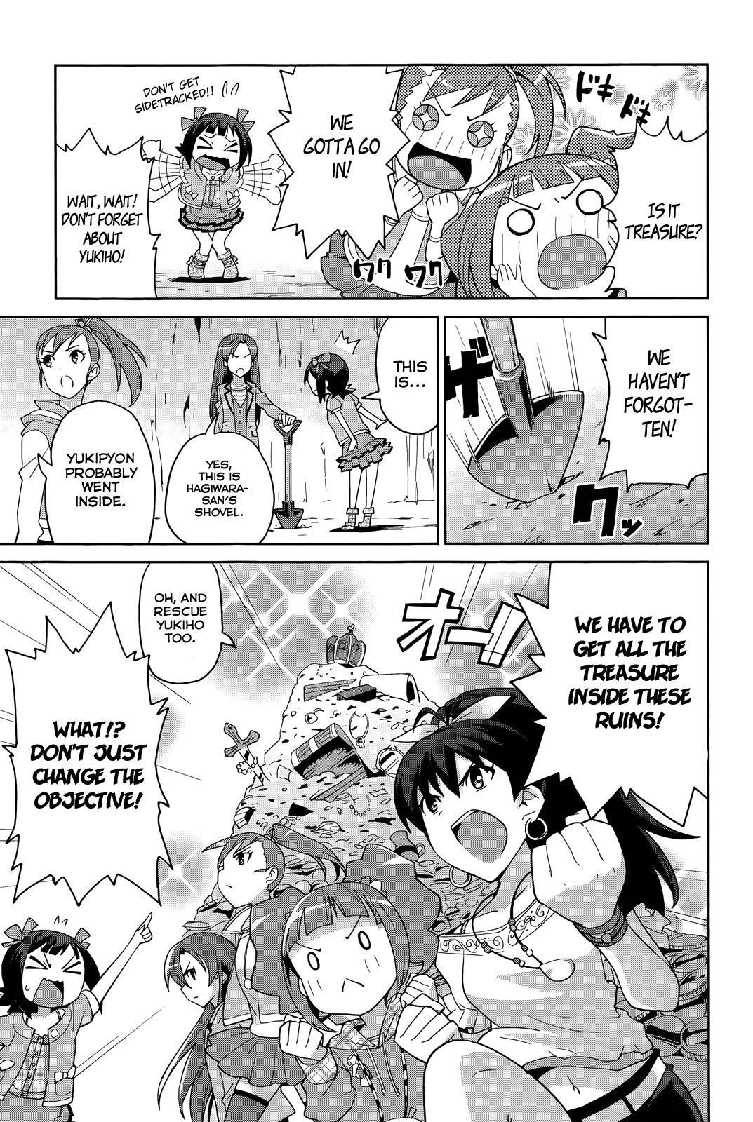 The Idolm@ster 2: Colorful Days Chapter 5 page 7 - Chapter 5
