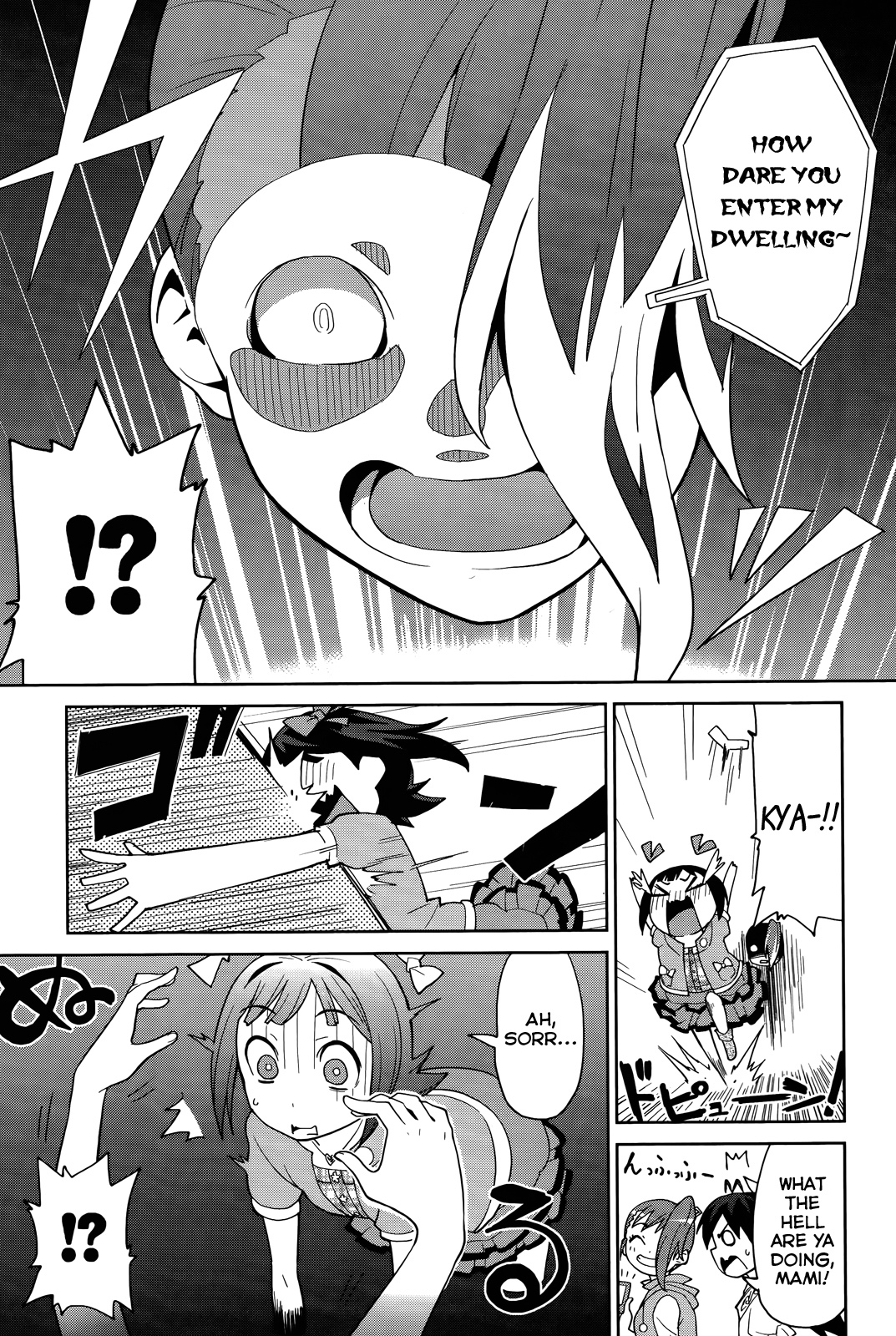 The Idolm@ster 2: Colorful Days Chapter 5 page 9 - Chapter 5