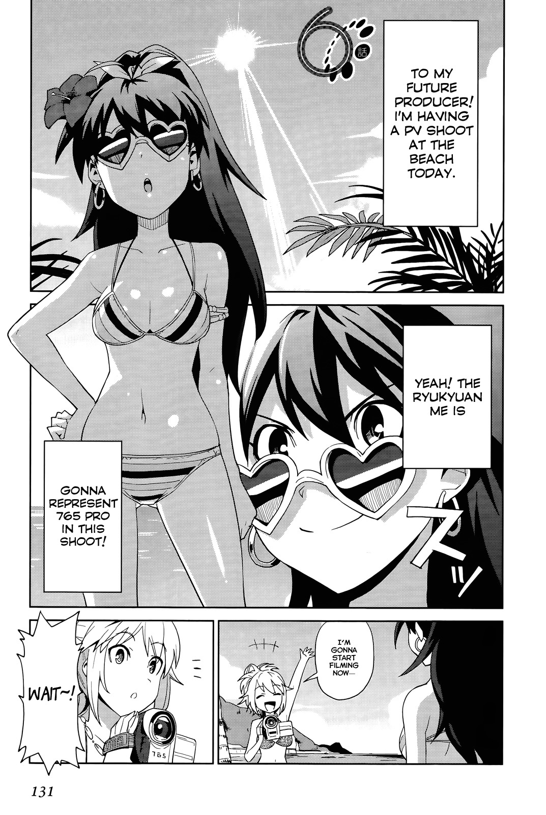 The Idolm@ster 2: Colorful Days Chapter 6 page 1 - Chapter 6