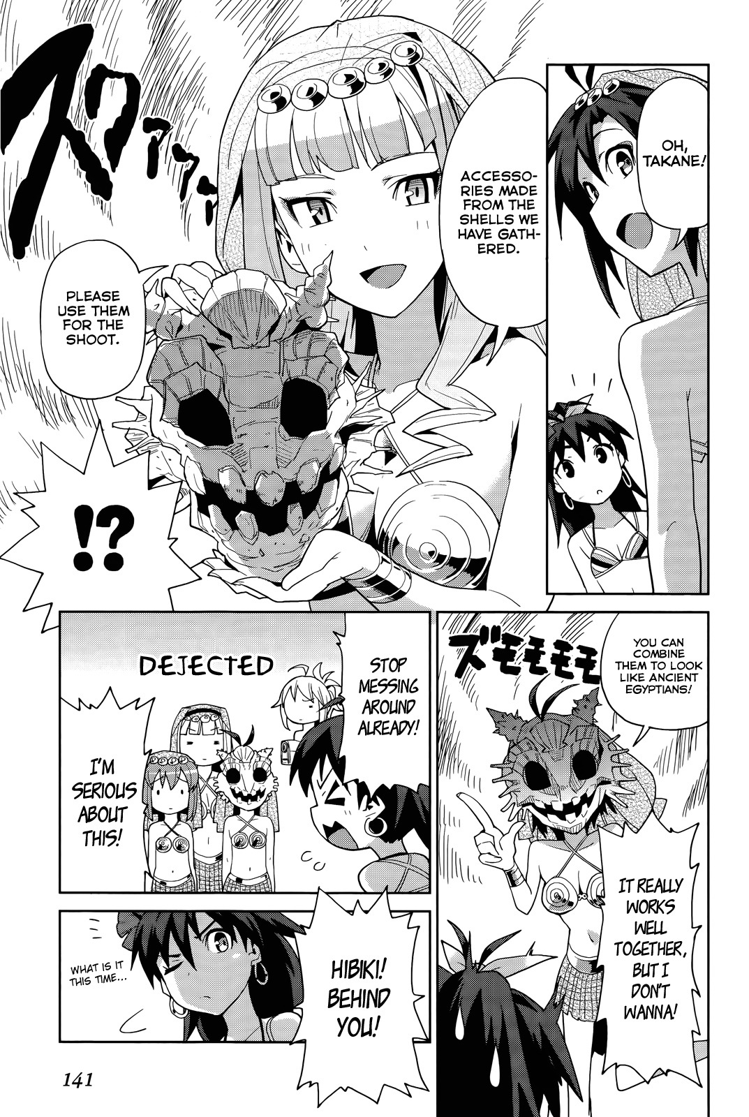 The Idolm@ster 2: Colorful Days Chapter 6 page 10 - Chapter 6
