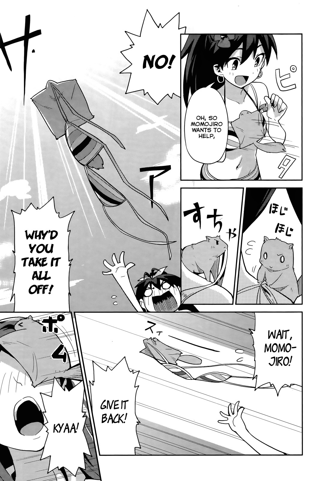 The Idolm@ster 2: Colorful Days Chapter 6 page 14 - Chapter 6