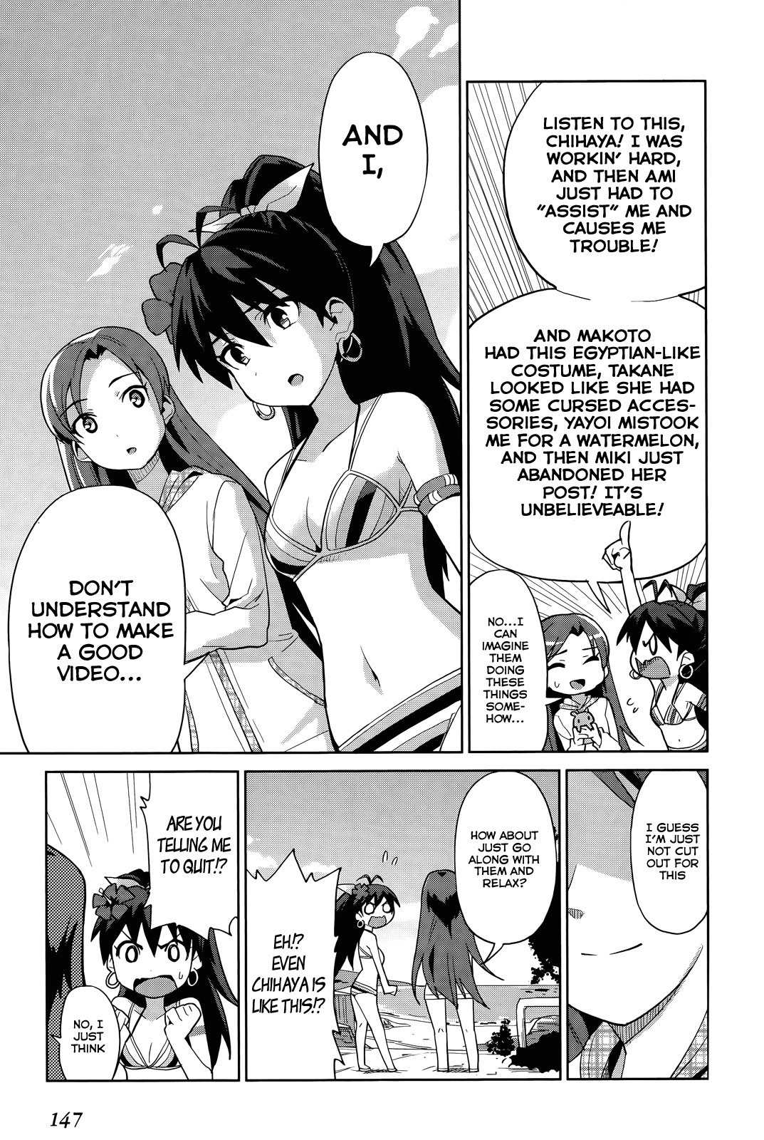 The Idolm@ster 2: Colorful Days Chapter 6 page 16 - Chapter 6