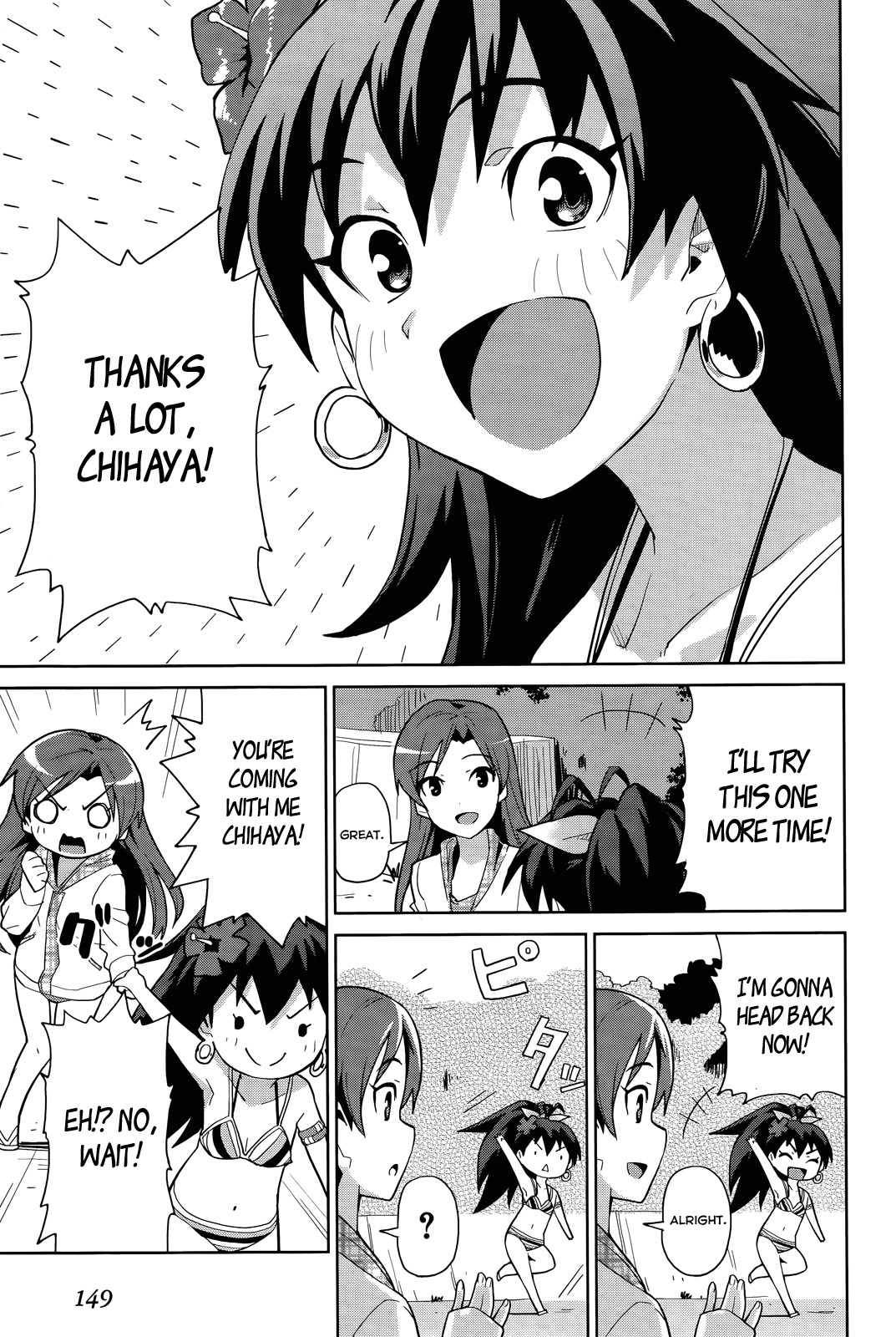 The Idolm@ster 2: Colorful Days Chapter 6 page 18 - Chapter 6