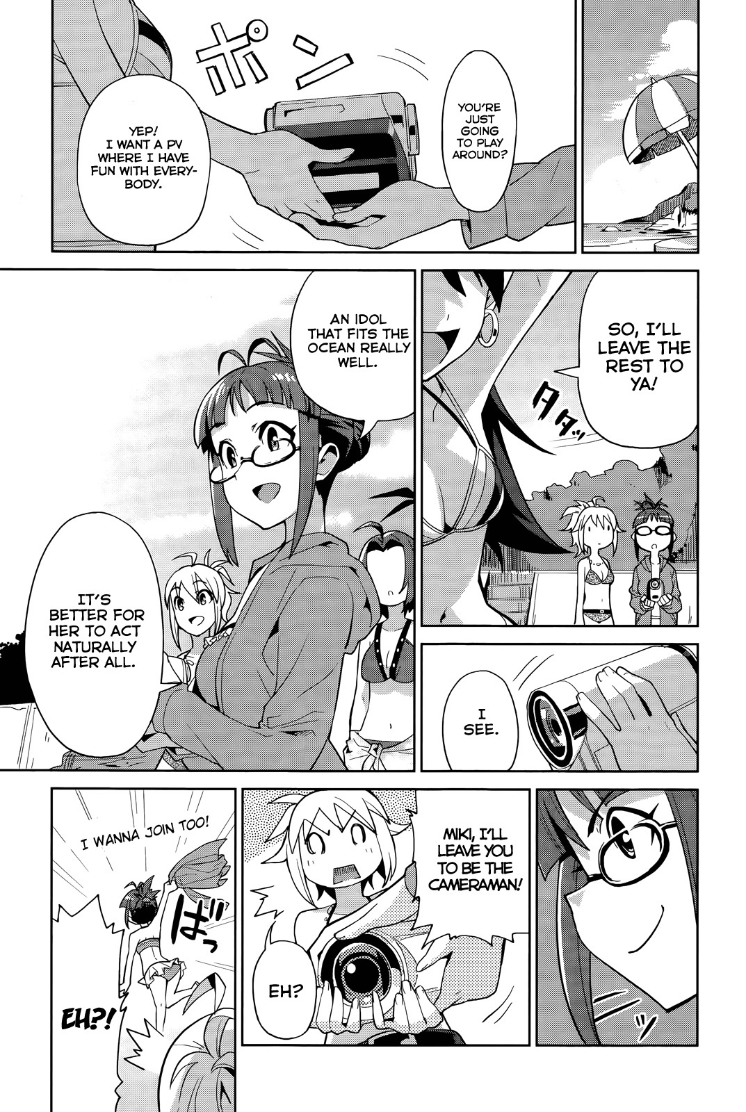 The Idolm@ster 2: Colorful Days Chapter 6 page 20 - Chapter 6