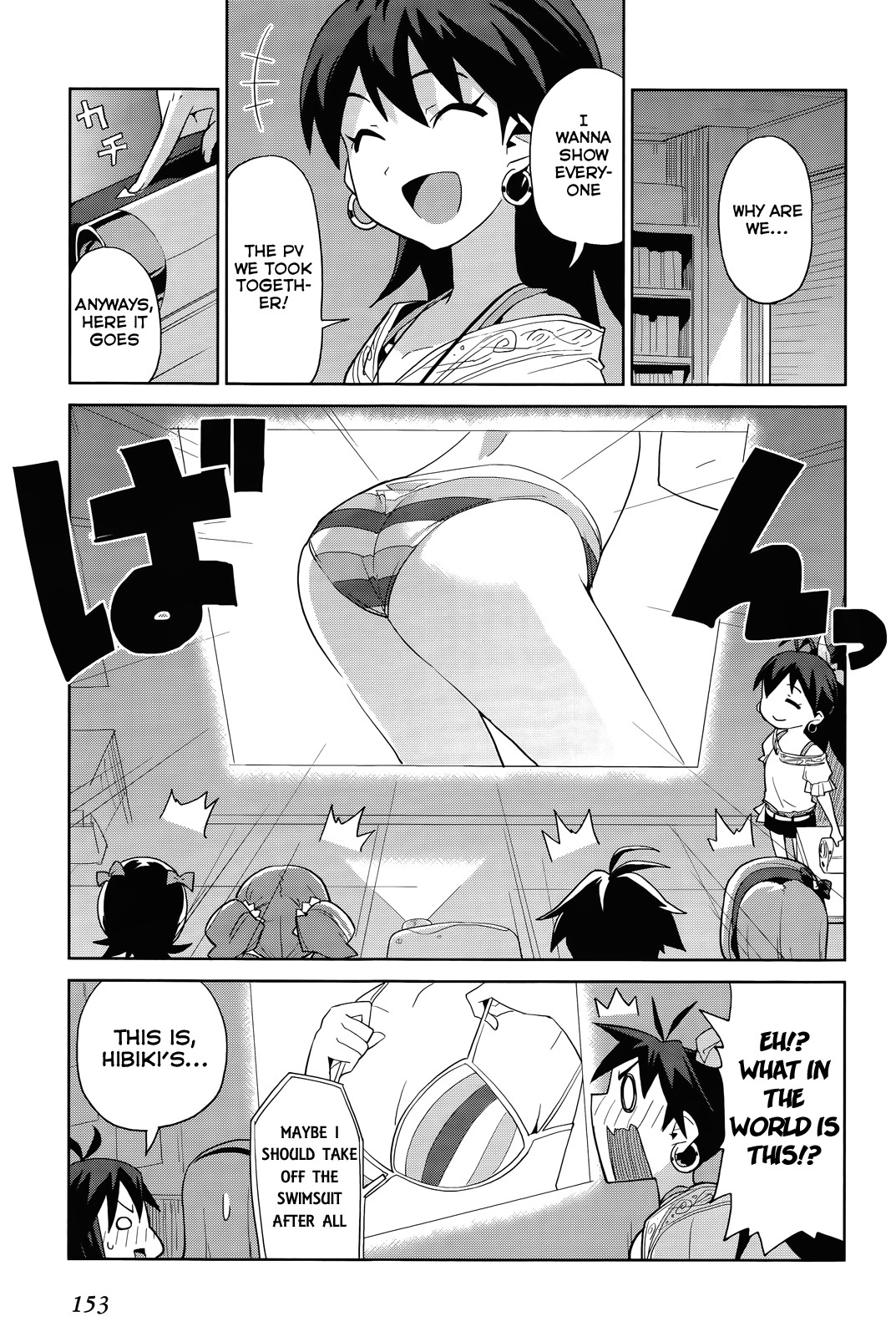 The Idolm@ster 2: Colorful Days Chapter 6 page 22 - Chapter 6
