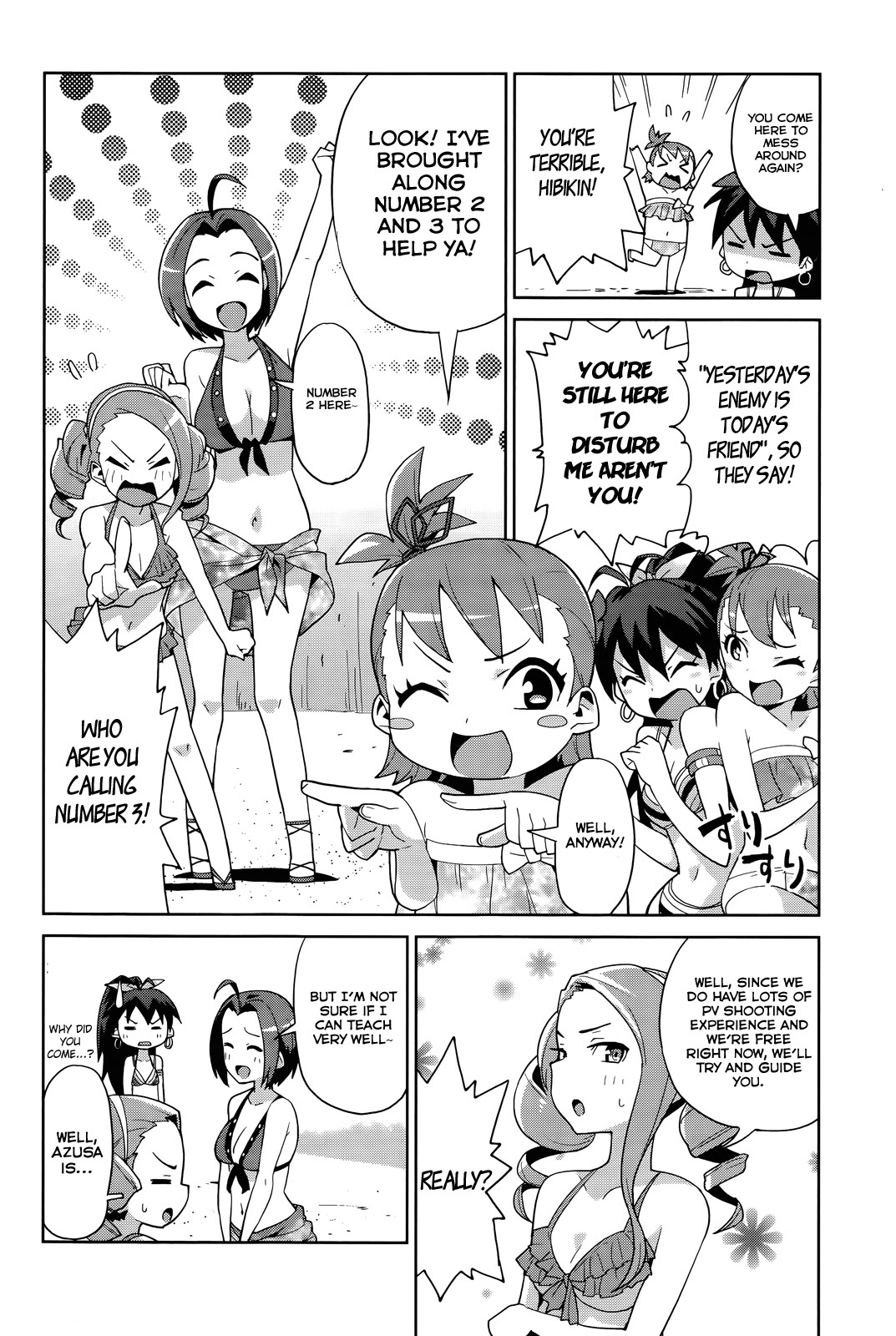 The Idolm@ster 2: Colorful Days Chapter 6 page 5 - Chapter 6