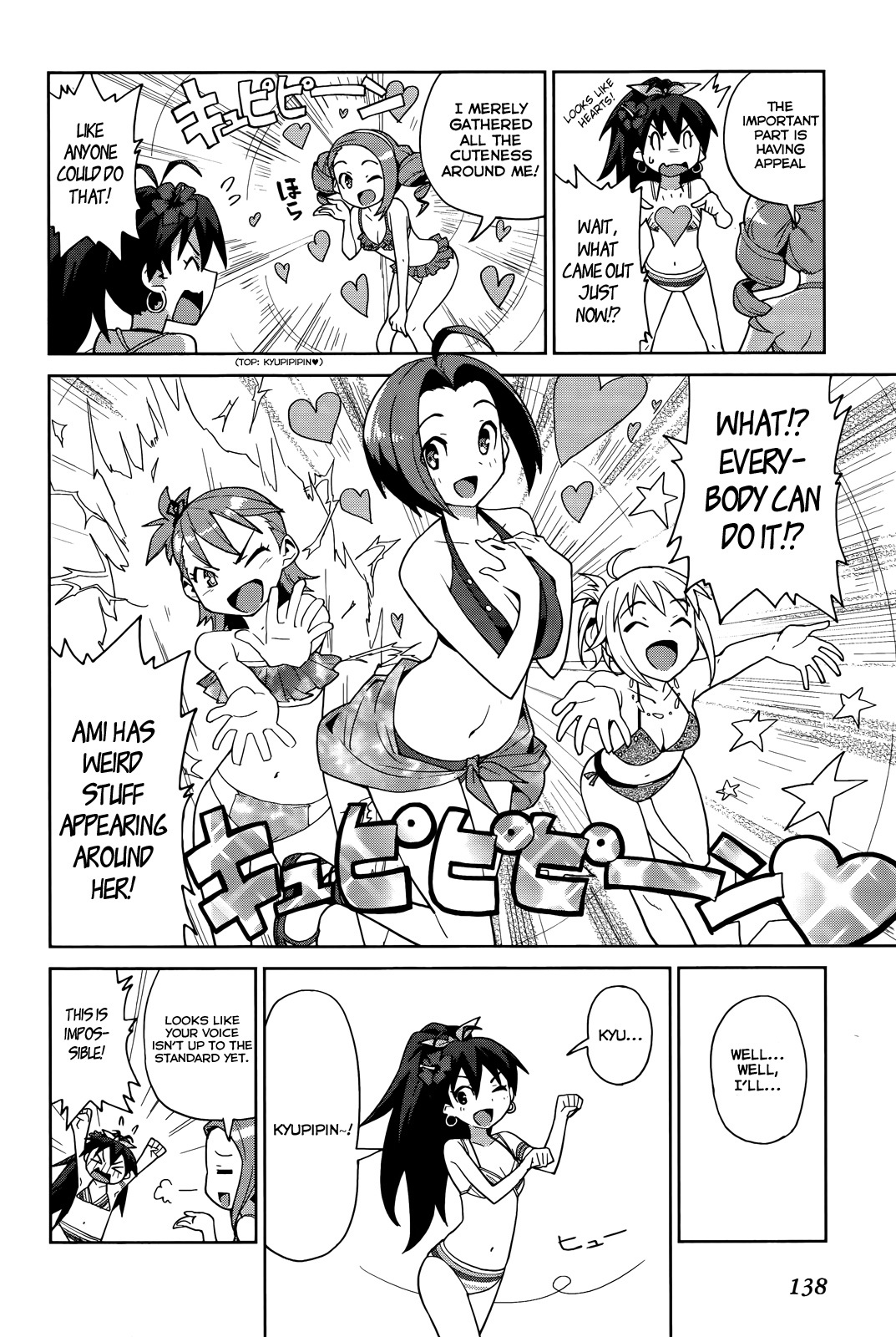 The Idolm@ster 2: Colorful Days Chapter 6 page 7 - Chapter 6