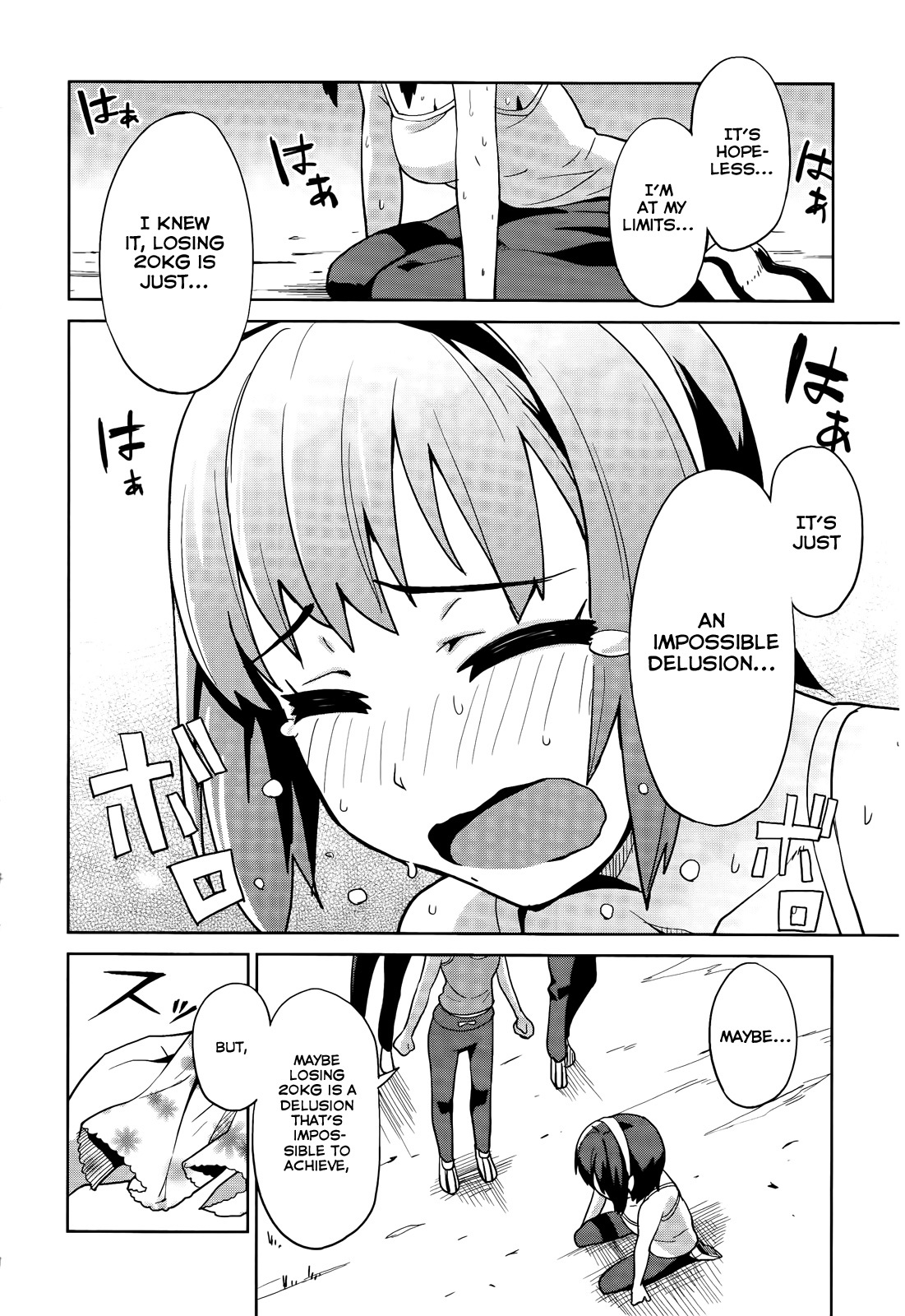 The Idolm@ster 2: Colorful Days Chapter 7.5 page 10 - Chapter 7.5